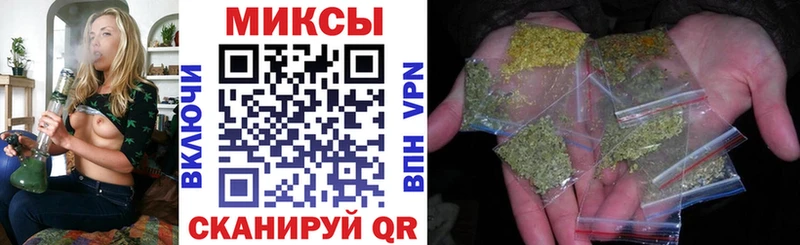 БУТИРАТ бутик MEGA ONION Урень