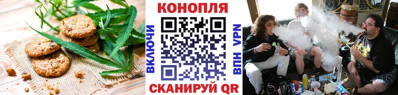 МЕГА дарнет шоп Урень нарко площадка какой сайт Cannafood марихуана
