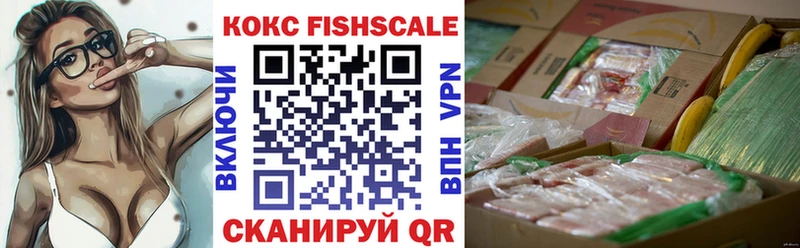 КОКАИН Перу  Урень 