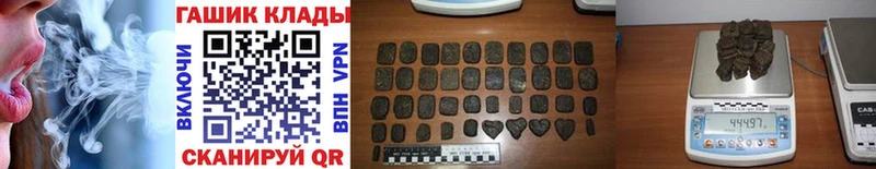 ГАШ 40% ТГК  Урень 
