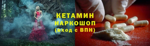 марихуана Аркадак
