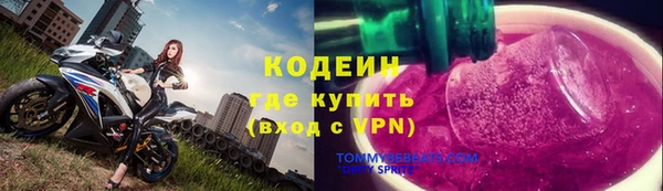 марихуана Аркадак