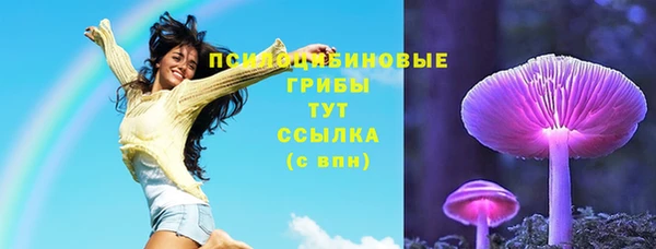 марихуана Аркадак