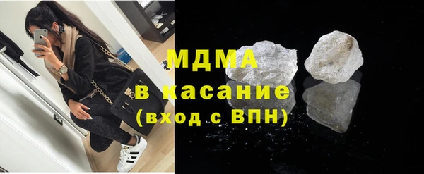 марихуана Аркадак