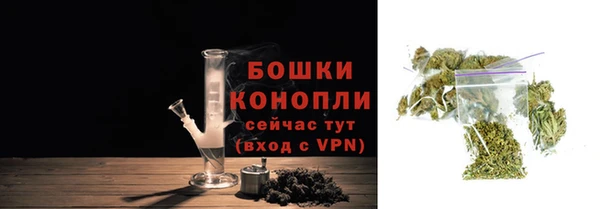 таблы Арсеньев