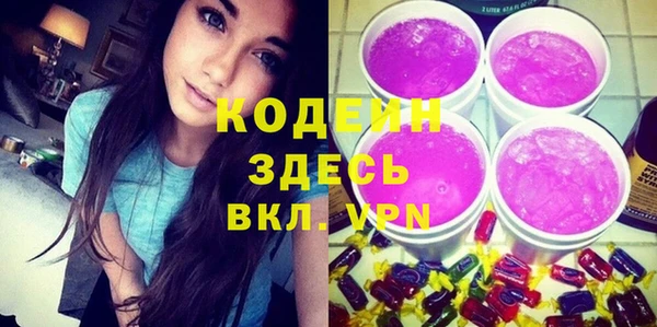 марихуана Аркадак