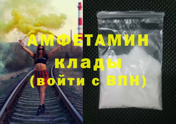 марихуана Аркадак