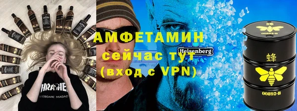марихуана Аркадак