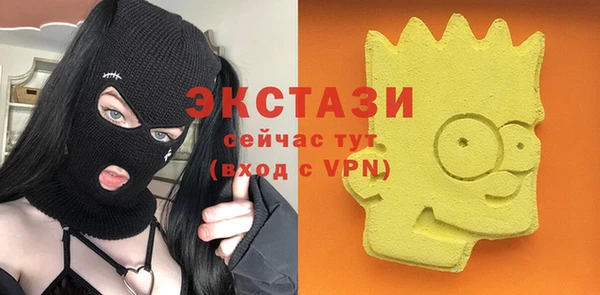 таблы Арсеньев