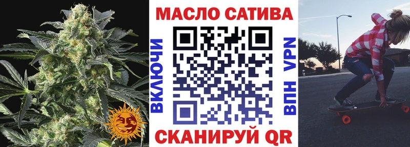 как найти закладки  Урень  ТГК гашишное масло 